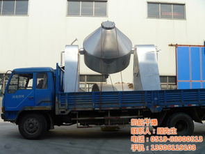 硅粉干燥設(shè)備,硅粉干燥設(shè)備性能,技術(shù)成熟 多圖 高清圖片 高清大圖