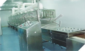 微波干燥設(shè)備,微波殺菌設(shè)備,微波烘干機,微波解凍設(shè)備優(yōu)惠價格