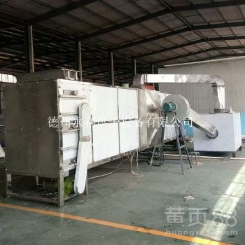 【瓜子烘干流水線多層帶式食品烘干機帶式熱干烘干設備】- 