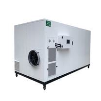 農(nóng)產(chǎn)品烘干機(jī)