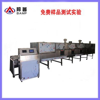 價(jià)格 廠家 中國供應(yīng)商