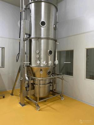 立式沸騰干燥機 干燥設備 機械 空氣 熱傳導