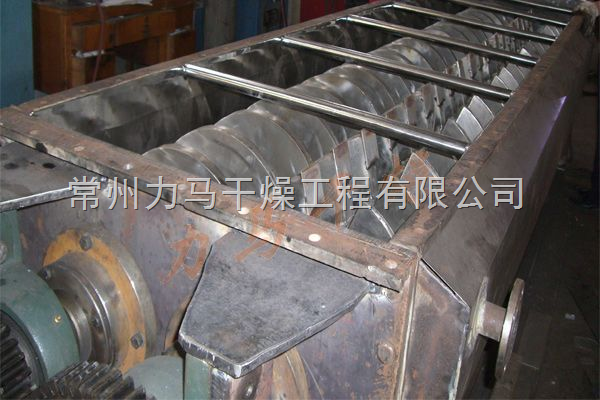 空心雙槳葉干燥機技術參數及工作原理-常州力馬干燥工程