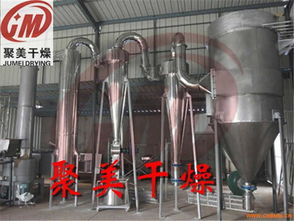 xsg系列快速旋轉(zhuǎn)閃蒸干燥機化工醫(yī)藥食品有機物染料無機物食品醫(yī)藥中間體專用 常州聚美干燥設(shè)備 化工機械網(wǎng)