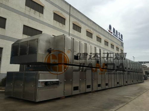 造紙污泥干燥設(shè)備