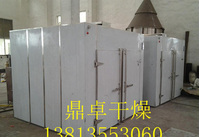 桂枝烘干機西洋參烘干設(shè)備桂枝 大片西洋參干燥設(shè)備