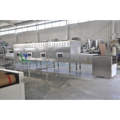 【中藥口服液微波殺菌設(shè)備|中藥飲片微波殺菌干燥設(shè)備|隧道式20kw】?jī)r(jià)格_廠(chǎng)家 - 中國(guó)供應(yīng)商