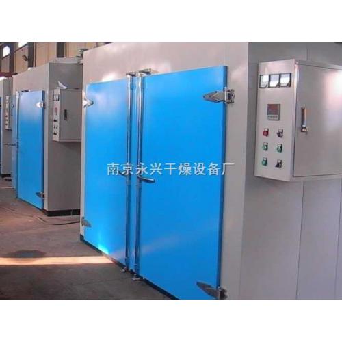 藥用干燥設(shè)備 產(chǎn)品列表第49頁(yè) 制藥設(shè)備網(wǎng)