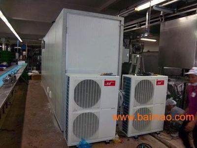 空氣能高溫除濕干燥烘干一體式系統(tǒng)設(shè)備批發(fā)&ndash;空氣能高溫除濕干燥烘干一體式系統(tǒng)設(shè)備廠家&ndash;空氣能高溫除濕干燥烘干一體式系統(tǒng)設(shè)備供應(yīng)商