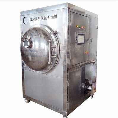 羅漢果烘干機價格 羅漢果烘干機 廣州福滔微波售后完善