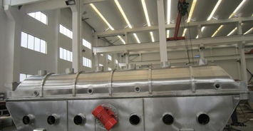 zlg振動流化床干燥設備產品特點價格 廠家 圖片