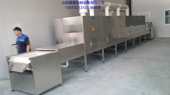 山東 硫酸產品 硫酸價格第34頁