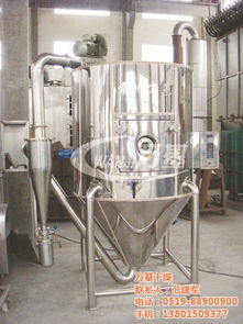 干燥設(shè)備 萬(wàn)基干燥 認(rèn)證商家 皂石干燥設(shè)備高清圖片 高清大圖