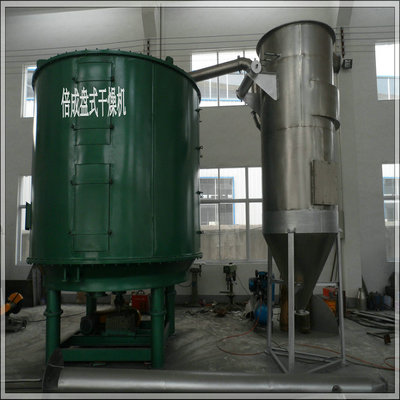 氨芐青毒素盤(pán)式干燥機(jī) 氨芐青毒素烘干干燥機(jī)