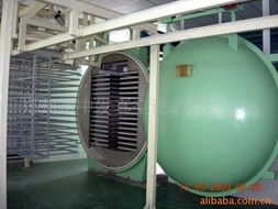 鄭州市中發真空設備 干燥設備產品列表