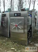 二手冷凍干燥機(jī) ,二手凍干機(jī) 二手制藥設(shè)備 興昌二手飼料化工設(shè)備購銷公司