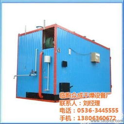 蔬菜烘干機(jī)質(zhì)量好 眾成干燥設(shè)備 在線咨詢 烘干機(jī)