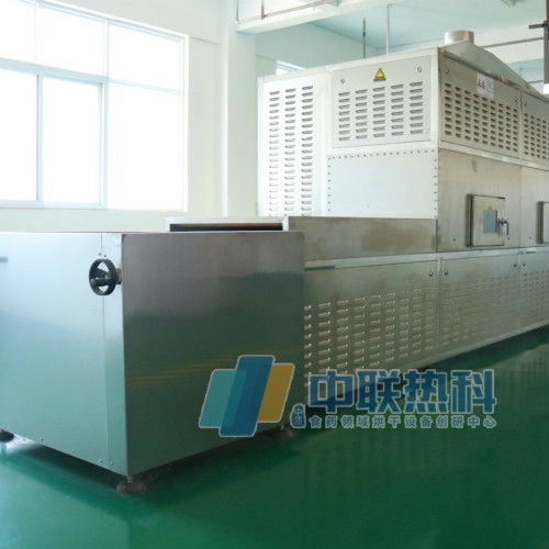 食品干燥機(jī)廠家甜葉菊烘干設(shè)備廠家直銷質(zhì)量有保障