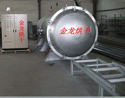 五金工具信息平臺