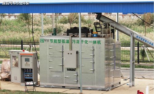 食品烘干機 食品烘干設(shè)備 紅薯烘干機