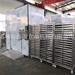 菊花烘干機 批發價格 廠家 圖片 食品招商網