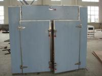 蘑菇精干燥設(shè)備價格 品牌:蘇力牌蘑菇精干燥機 -蓋德化工網(wǎng)