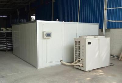 蛋黃烘干機 廠家報價蛋黃干燥設(shè)備_設(shè)備欄目_