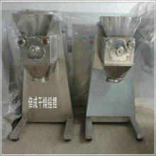 2017制粒干燥設(shè)備價格 報價 制粒干燥設(shè)備批發(fā) 第12頁 機械網(wǎng)