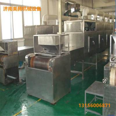 價格 廠家 中國供應商