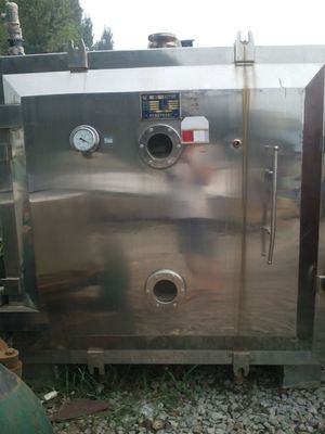 二手真空冷凍干燥機(jī) 實(shí)驗(yàn)儀器設(shè)備中的經(jīng)濟(jì)高效之選