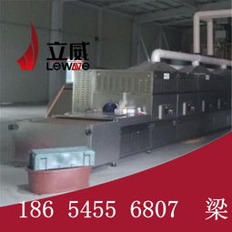 寵物食品烘干設(shè)備選購(gòu)指南 廠家推薦與報(bào)價(jià)解析