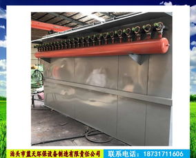 布袋式 除塵器 脈沖 濾筒不銹鋼鍋爐家具廠中央木工 環保設備配件