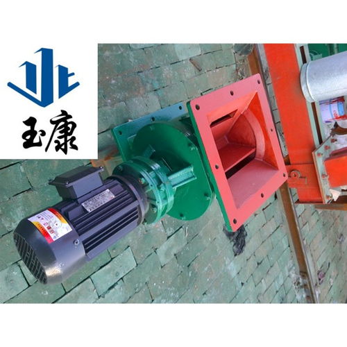 解析工業除塵核心配件 星型卸料器、關風機及240x240除塵設備