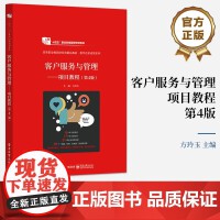 鏡頭下的信任 攝影行業的客戶關系管理藝術